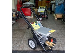 Máy rửa xe cao áp 3.0kw KMZ K30-14 1
