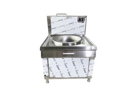 BẾP TỪ ĐƠN CHẢO LÕM LIỀN 20KW OKASU OKS-20LL  1