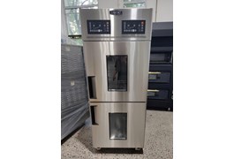 Tủ ủ bột Bresso HBDC-2036S 1