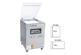 Máy đóng gói hút chân không Fujee HFV-600L/ HFV-600XL 1