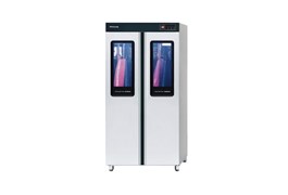 Máy khử trùng tạp dề Fujee 1