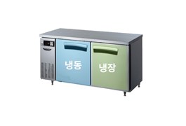 Bàn đông mát 2 cánh inox Fujee LT-1224RF 1