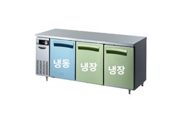 Bàn đông mát 3 cánh inox Fujee LT-1834RF 1