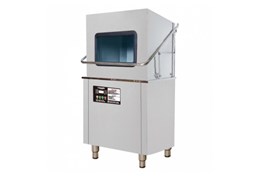 Máy rửa chén bát công nghiệp dạng cửa chụp Fujee LWH-4000 1