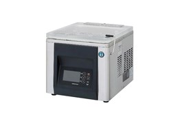 Máy đóng gói hút chân không Hoshizaki HPS-200B-HP 1