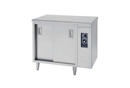 Bàn giữ ấm chén dĩa Fujimak FHT1560 1