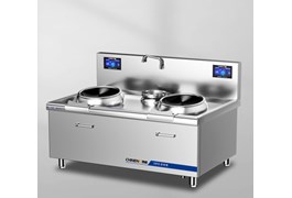 Bếp điện từ chảo xào đôi CHINENG CN-XCL-8164-300-12×2 1