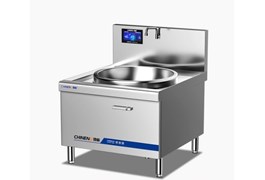 Bếp điện từ chảo wok đơn CHINENG CN-DC-8164-D1200-B 1
