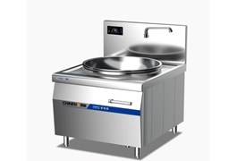 Bếp điện từ chảo wok đơn CHINENG CNH-RC-D1200 1