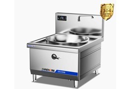 Bếp điện từ chảo wok đơn CHINENG CN-8001-B304-D1200 1