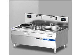 Bếp từ chảo xào kết hợp CHINENG CN-RC-HXCDC-4 1