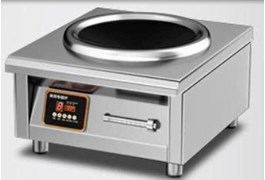 Bếp điện từ để bàn 8000W CHINENG CN-8072-TAC400-8 (mặt lõm) 1
