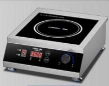 Bếp điện từ để bàn 3500W CHINENG CN-8117-35-DP (mặt phẳng) 1