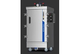 Tủ hấp cơm Plateau 10 khay CHINENG CN-8128-DGY10-CK05 (điều khiển bên hông) 1
