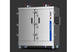 Tủ hấp cơm Plateau 30 khay CHINENG CN-8128-DGY30-CK05 (điều khiển bên hông) 1