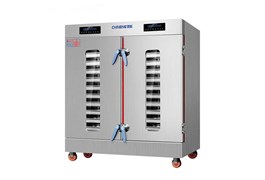 Tủ hấp cơm CHINENG CN-CH-VI-24 (Sử dụng công nghệ biến tần/điện/gas) 1