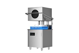 Máy rửa chén công nghiệp kiểu nâng nắp CHINENG CN-8001-CYS-JGS 1