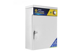 Tủ khử trùng dao dụng cụ treo tường CHINENG 1