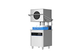 Máy rửa chén công nghiệp nâng nắp CHINENG CN-8001-CY-JGS 1