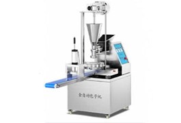 Máy làm bánh bao tự động CHINENG CN-BPY-X 1