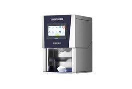 Máy định lượng và chia cơm tự động để bàn CHINENG CN-8100-TS01-DFJ 1