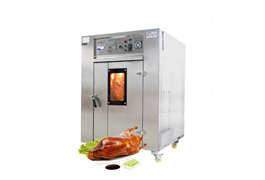 Lò quay gà vịt dùng điện OKASU NS-DK-8A  1