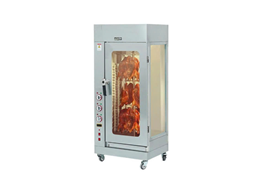 Lò quay gà vịt dùng điện OKASU CY-206 (dạng xoay) 1