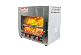 Lò nướng Salamander 4 họng gas OKASU NS-LN4G 1