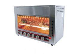 Lò nướng Salamander 6 họng gas OKASU NS-LN6G  1