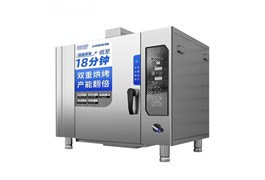 Lò nướng vịt thông minh CHINENG CN-ZDF-KSK-16 1
