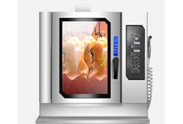 Lò nướng vịt thông minh CHINENG CN-ZDF-KSK-6X 1