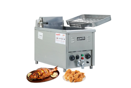 Bếp chiên đơn 26 lít OKASU TB-A15 1