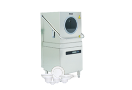 Máy rửa bát nắp lật OKASU HHB-7000D  1