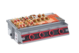 Bếp nướng gas không khói 4 họng ngắn OKASU NS-BNHN4N  1