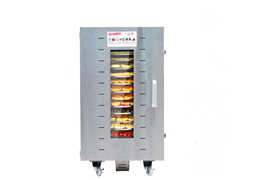 Máy sấy hoa quả hiệu năng cao 16 khay dạng xoay OKASU NS-MS16KX 1