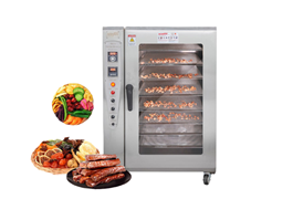 Tủ sấy thực phẩm cao cấp CY-8 OKASU NS-CY-8 1