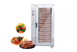 Tủ sấy thực phẩm cao cấp OKASU CY-16 1