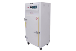 Tủ sấy nông sản cao cấp OKASU NS-CY-HPJ-12  1
