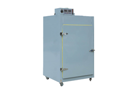 Tủ sấy nông sản cao cấp dạng xoay 1