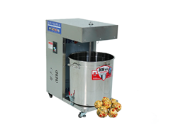 Máy trộn thực phẩm đa năng dạng thùng OKASU BX-50 1