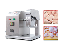Máy cắt thịt gà vịt nguyên con OKASU QH-200 1