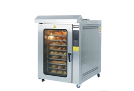 Lò nướng bánh đối lưu 10 khay xoay Southstar NFC-10DX  1