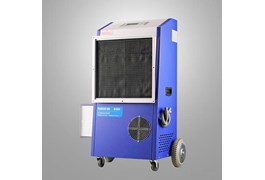 Máy hút ẩm sấy khô Parkoo HG74SA/SN 1