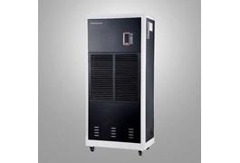 Máy hút ẩm công nghiệp Parkoo CF6.8D 1