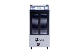 Máy hút ẩm công nghiệp FujiE HM-150N - New Version (150 lít/ngày) 1
