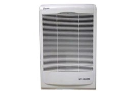 Máy hút ẩm công nghiệp Daiwa ST-1080M công suất 80 lít/ngày 1