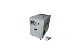 Máy tạo ẩm siêu âm HUMAX HMU-03S 1