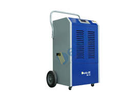 Máy hút ẩm DeAir.RE-150 1