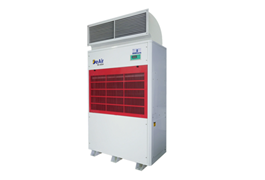 Máy sấy Heat-Pump DeAir.RE-600H 1
