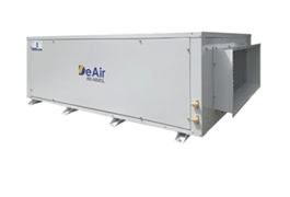 Máy hút ẩm treo trần Heat-Pump DeAir.RE - 600CL 1